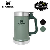 Stanley Classic Beer Stein with Opener 24 Oz