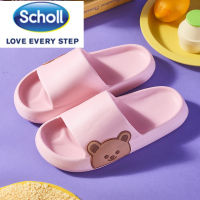 scholl สกอลล์ Scholl รองเท้าสกอลล์-เมล่า Mela รองเท้ารัดส้น ผู้หญิง รองเท้าสุขภาพ นุ่มสบาย กระจายน้ำหนักScholl รองเท้าแตะ Scholl รองเท้าแตะ รองเท้า scholl ผู้หญิง scholl รองเท้า scholl รองเท้าแตะ scholl รองเท้าสกอลล์-เซส รองเท้า