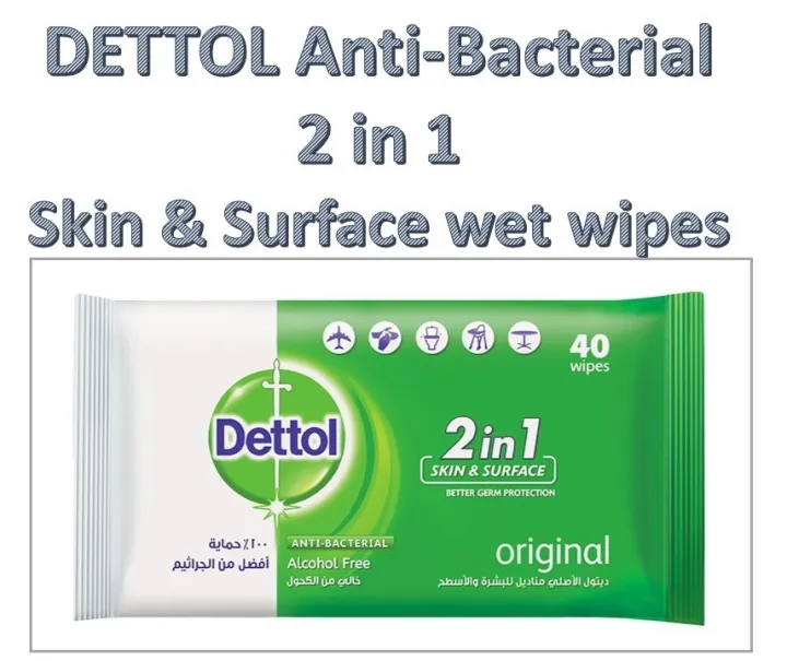 Dettol Wipes AntiBacterial (40's) Lazada