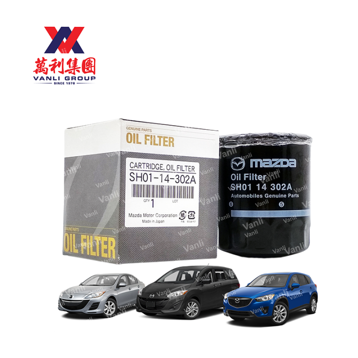 Mazda Genuine Oil Filter for Mazda 3, Mazda 5, Mazda 6, CX5, CX7