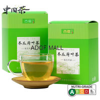 [ชาจีน] ชากุหลาบ 50 กรัม[Chinese Tea] Rose Tea 50g荷叶茶冬瓜荷叶茶叶干玫瑰花茶袋泡花草茶包组合天然决明子