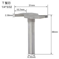 1ชิ้น1/4ก้าน1/2ก้านคาร์ไบด์ T ประเภทเราเตอร์เครื่องตัดเจาะรูสำหรับงานไม้ T-การกัดร่องเครื่องมือที่ตัดงานไม้