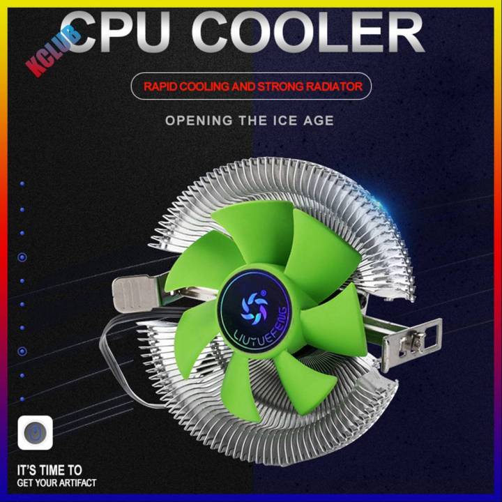 พัดลมระบายความร้อน-cpu-พัดลมทำความเย็นหม้อน้ำ-casing-pc-แบบเงียบ3ขา1800รอบต่อนาทีสำหรับ-intel-775แอมป์