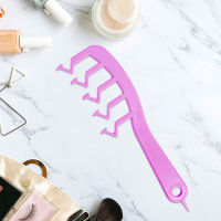 Z Shaped Seam Comb for Women Hair Seam Styling Comb Hair Styling Beauty Tools