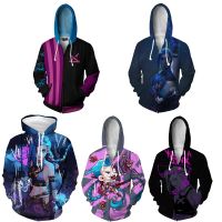 LOL Arcane Jinx Cosplay Zipper Hoodies Caitlyn Vi Costume Long Sleeve Hooded Sweatshirt Casual Streetwear Sportswear Men Women