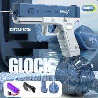 Glock ไฟฟ้าสำหรับเด็กเด็กหญิงเด็กชายเด็กของเล่นชายหาดฤดูร้อนระบบอัตโนมัติเต็มรูปแบบใหม่