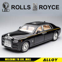 LEO 1:24 Rolls-Royce Phantomโมเดลรถอัลลอยเสียงและแสงรถลากของเล่นสำหรับของเล่นเด็กสำหรับรถเด็กสำหรับเด็กของเล่นเพื่อการศึกษาราคาถูก