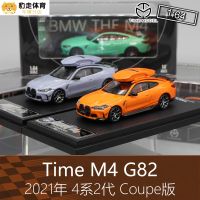 Time 1:64 Diecast car model BMW M4 Double doors G82 Hardtop Coupe Simulation model car with original box