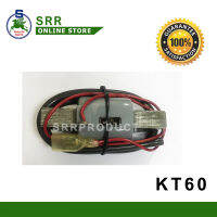 คอยล์ ทองขาว KT60 เครื่อง KAWASAKI