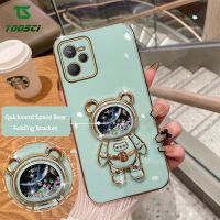 Toosci 3D หรูหราแวววาวนักบินอวกาศหมี Quicksand ขายึดเคสนิ่มใส่โทรศัพท์เคสสำหรับ Realme C11/Realme C12/Realme C15/C17/C20/C21Y/C25Y/C30/C31 C33 C35 Realme C53 C51 Realme C55 Realme Narzo 50i Prime/Realme Narzo 50A Prime