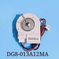 สำหรับ Haier ตู้เย็นมอเตอร์พัดลม DG8-013A12MA พัดลม12V มอเตอร์ Casa Di BCD-290WX