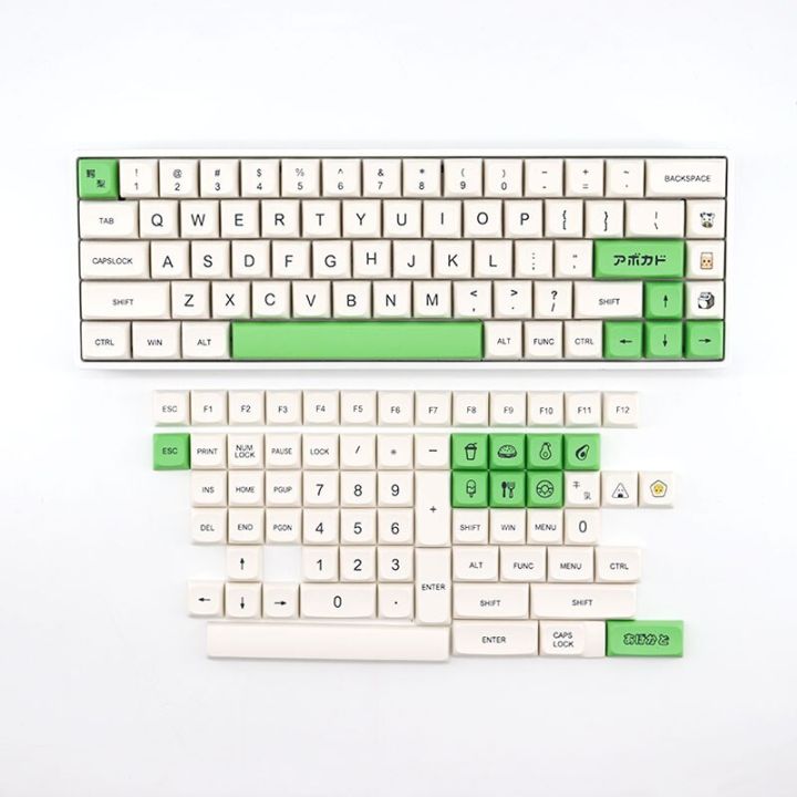 137-key-honey-milk-keycaps-pbt-keyboard-keycap-xda-profile-sublimation-milk-white-english-mechanical-keyboard-key-cap-basic-keyboards