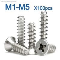 ۩✆☸ 100pcs/ lot Cross Recessed Countersunk Head Self-tapping Screws Nickel Plated Carbon Steel M1 M2 M2.6 M3 M4 Flat Phillips Screw