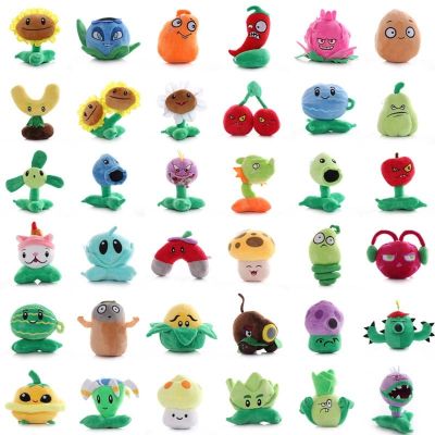 1ชิ้น13-20ซม. พืช Vs Zombies ตุ๊กตาของเล่นตุ๊กตา PVZ Sunflower Chomper Melon Peashooter พืชนุ่มยัดไส้ของเล่นสำหรับเด็ก