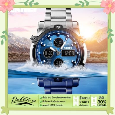 ส่งจากไทย ถูกที่สุด SKMEI ผู้ชาย 1389 นาฬิกาอเนกประสงค์ ยี่ห้อผู้ชายสแตนเลสแฟชั่น LED แบบ SK39 Dual Display นาฬิกา นาฬิกากันน้ำ100%