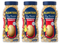 PLANTERS ถั่วลิสงอบ ปรุงรสเกลือทะเล แพลนเตอร์ ดราย โรสเต็ด พีนัทส์ ไลท์ลี่ ซอลเท็ด สูตรลดปริมาณเกลือ ชุดละ 3  ขวด ขวดละ 453 กรัม / PLANTERS Dry Roasted Pea