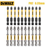 DEWALT Phillips 2 Impact Screwdriver Bit Hex Shank PH2 Longer Life Electric Drill Bits Set Woodworking Power Tools Accessories