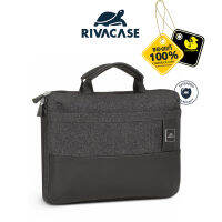 Rivacase 8823 Black Melange MacBook Pro and Ultrabook Case 13.3