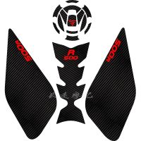 Motorcycle 3D TankPAD Anti-scratch Sticker Fishbone Body Modification Decal Accessories for Voge 500R Decals  Emblems