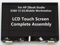 15.6หน้าจอสัมผัส LCD แอสเซมบลีสำหรับ HP Zbook Studio X360 15 G5 Mobile เวิร์คสเตชันแผงจอแสดงผลทดแทน L28706-001