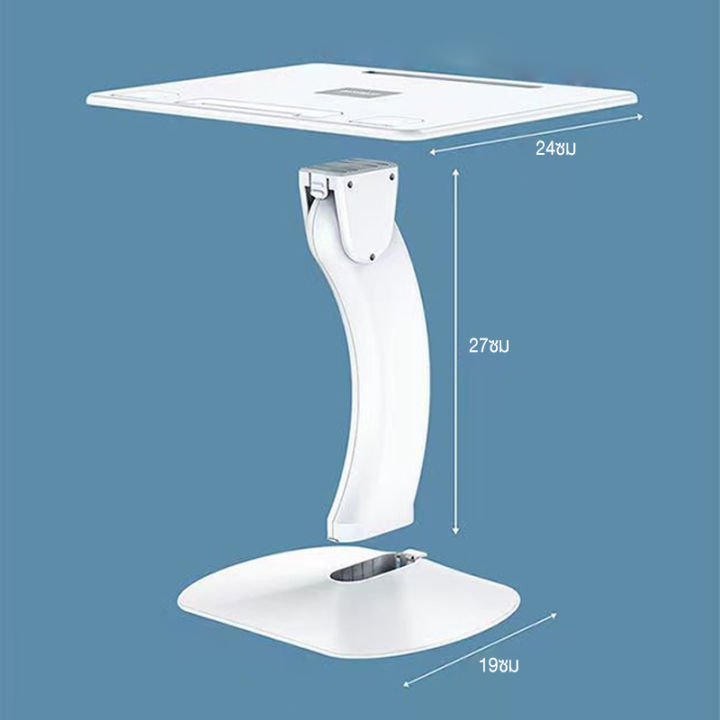 โต๊ะทำงานพับได้-โต๊ะบนเตียง-โต๊ะวางโน๊ตบุ๊ค-โต๊ะวางคอม-โต๊ะวางของอเนกประสงค์-โต๊ะพับ