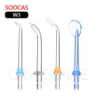 SOOCAS W3 Jets หัวฉีด Water Flosser Jet แบบพกพาไฟฟ้า Oral Irrgator ทำความสะอาดช่องปากเปลี่ยนหัวฉีด IPX7กันน้ำ