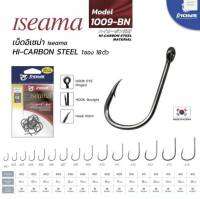 ตาเบ็ด Pioneer Iseama Hi-Carbon Steel งานจากเกาหลี (1ซอง บรรจุ18ตัว) เบอร์ 8-10-12-13-14-15 ตัวเบ็ดแข็ง น้ำหนักเบา ปลายคมอย่างดี ใช้งานได้นาน