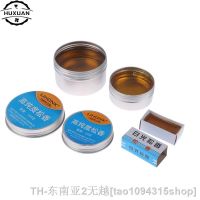 hk✶  11.5/30/50/100g Rosin Solder Paste Flux Soldering Tin Material Durability Welding Repair