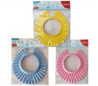 คาเมร่า หมวกกันแชมพู ปรับขนาดได้ - Camera baby shampoo cap