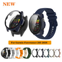 สำหรับ Garmin Forerunner 265 265S เคสป้องกันหน้าจอกระจกเทมเปอร์อุปกรณ์เปลี่ยนสายนาฬิกาสมาร์ทซิลิโคน