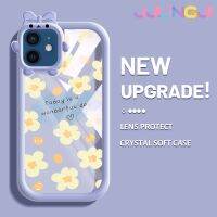 Jlingji เคสสำหรับ iPhone 12 iPhone 12 Pro Max เคสการ์ตูนลายดอกไม้สีเหลืองสีสันสดใสน่ารักกล้องมอนสเตอร์น้อยนิ่มสำหรับเลนส์กันกระแทกแบบใสเคสมือถือป้องกันซิลิโคนเรียบง่ายปลอกความคิดสร้างสรรค์โปร่งใส