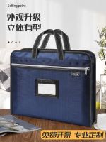 Briefcase Business Three-Dimensional Mens Custom Dual-Use Portable Multi-Function Large-Capacity A4 File Bag Hand-Held Carrying Information Conference Bag Oxford Cloth File Bag Briefcase Office Zipper Type 【AUG】