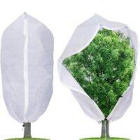 Winter Shrub Plant Protective Cover Small Tree Frostproof Fabric Garden Potted Plant Against Cold Tool Warm Cloth Drawstring Bag