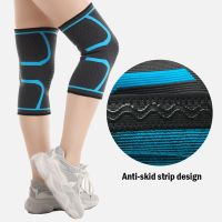 [Rear Waves] SportsKnee Pads Support Bandage Braces Elastic NylonCompression Sleeve ForCycling Basketball Volleyball