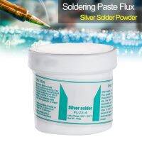 Soldering Paste Flux Metal Solder Silver Brass Brazing Powder Welding Water Welds Flow Welder For Copper Aluminum Refrigerator Hand Tool Parts  Access