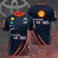 Hyundai Shell Mobis X WORLD RALLY CHAMPIONSHIP 3D เสื้อยืดฤดูร้อนกีฬาผู้ชายผู้หญิงเด็กเสื้อผ้า Tee Tops