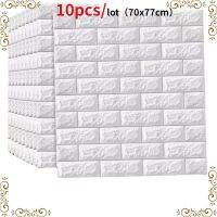 ♨✔ 10pcs 3D Wallpaper Imitation Brick Bedroom Wallpapers Home Decor Waterproof Self Adhesive Wallpaper For Living Room Decoration