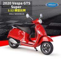 Nieuwe เวสป้า Gts 1:12ซุปเปอร์2020เลกกิ้ง Gegoten Motorfiets รุ่น Speelgoed Auto ของขวัญเด็ก Collectible Hoy