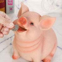 กระปุกหมูออมสินเด็ก Piggy Bank ของใช้ในครัวเรือนของเล่นเด็กกล่องเงินการ์ตูนรูปหมูวันเกิดของขวัญเหรียญกล่องเก็บของ