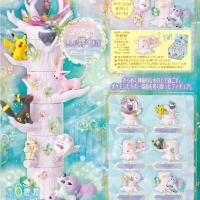 Re-Ment Candy Toy Tree Stump Pokemon Forest Boxed Capsule Gashapon Toy