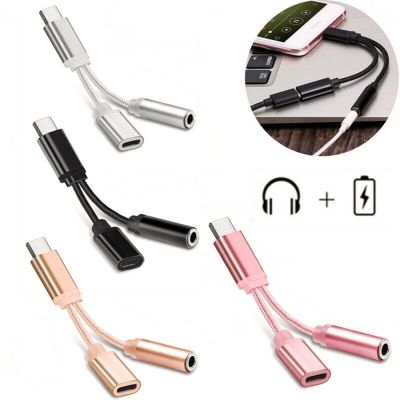 2 In 1 USB Type C To 3.5mm Aux Adapter Headphone Adapter Usb-C Jack Audio Cable For Samsung S20 Plus For Xiaomi Huawei