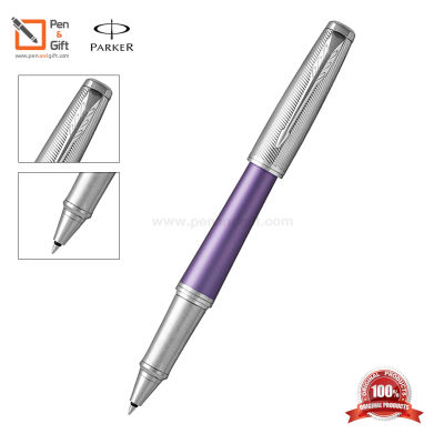 PARKER Urban Premium Violet CT Rollerball Pen - ปากกาโรลเลอร์บอล เออร์เบิน พรีเมี่ยม ไวโอเลต ซีที สีม่วงคลิปเงิน ของแท้100% (พร้อมกล่องและใบรับประกัน)