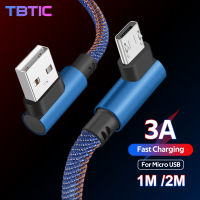 【HOT SALE】 Safwan traders 1/2เมตร3A USB C เคเบิ้ลชาร์จอย่างรวดเร็ว90องศาข้อศอกไนล่อนถักสายเคเบิ้ลสำหรับ Samsung/sony/xiaomi/oppo/vivo โทรศัพท์สายข้อมูล