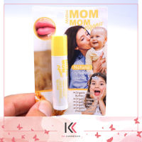 มิสทีน มัม มัม ออร์แกนิก ลิป แคร์  ลิปมันสำหรับคุณแม่และเด็กขนาด 3.75 กรัม  Mistine Mom Mom Organic Lip Care 3.75 g. No.01 Natural  [ 1 ชิ้น ]