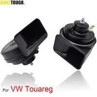 110-125db 12V 410/510Hz Loud Car Snail Horn Waterproof Dual Tone For VW Touareg 2002 2003 2004 2005 2006 2007 2008 2009 2010