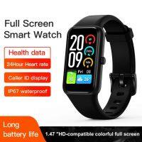 □ C11 Smart Watch Health Care Smart Bracelet Incoming Call Notification ABS IP67 Blood Oxygen Monitor Sport Wristband for Android