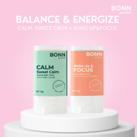 [BONN.GOODLIFE] บาล์มนวดกลิ่นอโรม่า เซ็ต Balance &amp; Energize