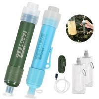 Mini Camping Purification Water Filter Straw for Survival or Emergency Supplies TUP Carbon Fiber Water Bag