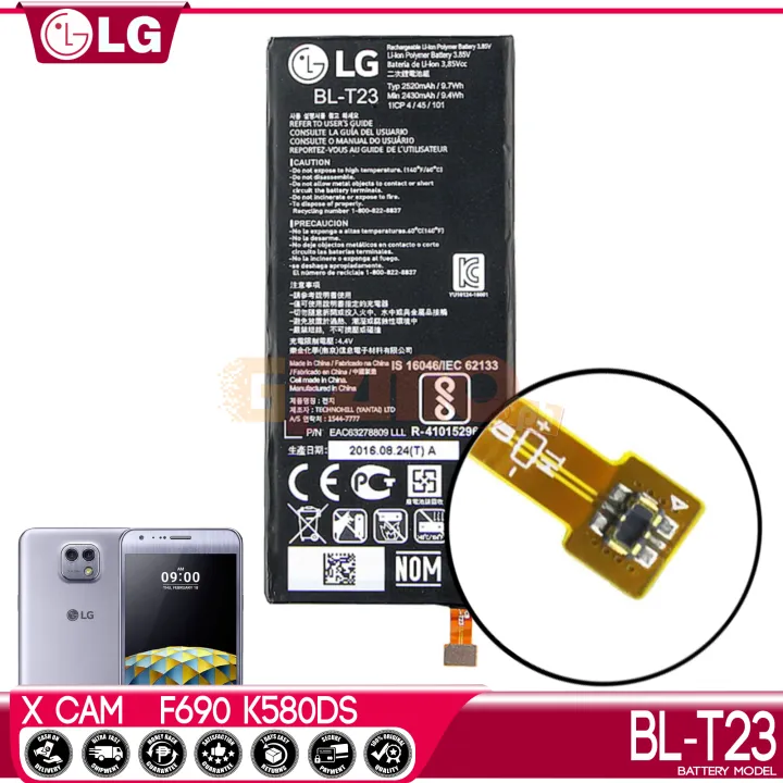 Battery BL-T23 Model Compatible with your LG X CAM F690 K580DS K580 K580Y  Rechargeable Battery