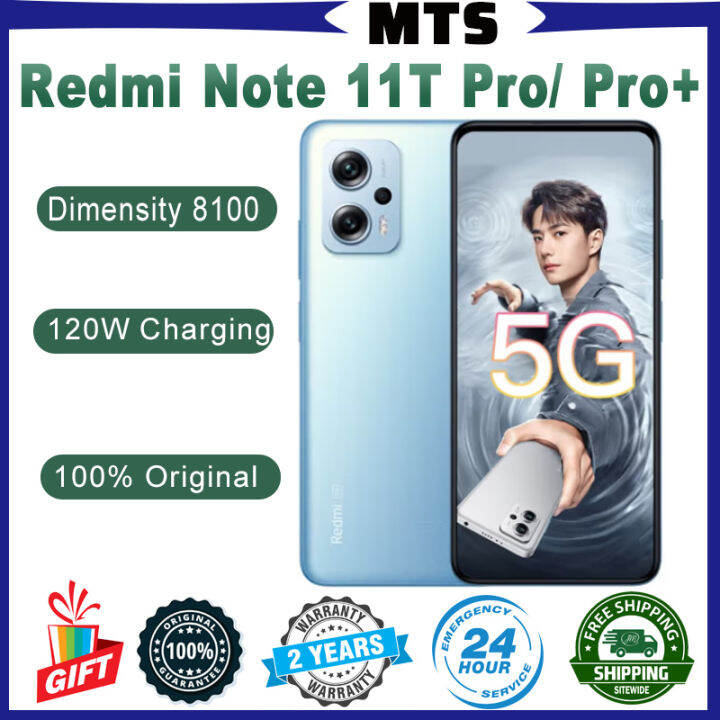 Xiaomi Redmi Note 11T Pro/ 11T Pro+ Redmi Note 11T Pro Plus